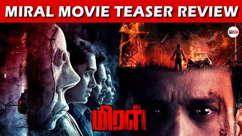 Miral Teaser Review Bharath Vani Bhojan Ks Ravikumar M