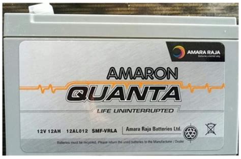 Amaron Quanta Smf Battery V Ah Nominal Voltage Volt V At