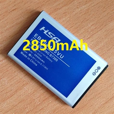 New 2850mAh EB504465VU High Capacity Battery For Samsung B6520 B7610