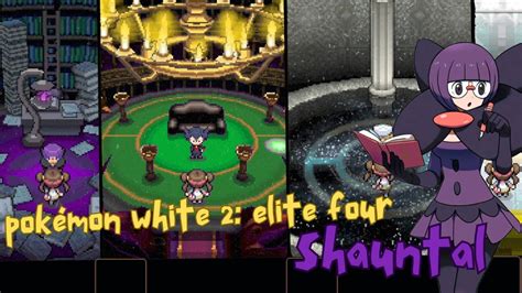 Pok Mon White Elite Four Shauntal Youtube