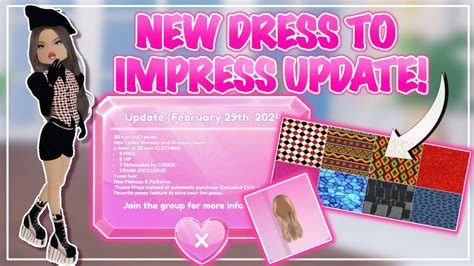 NEW DRESS TO IMPRESS UPDATE YouTube