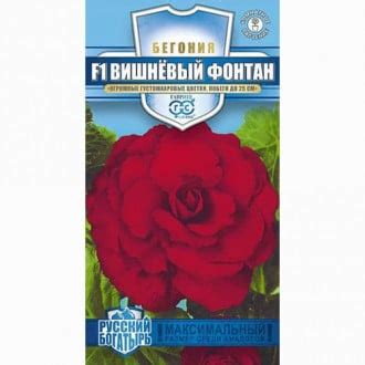 Купить семена комнатных цветов в Москве, России с доставкой почтой ...