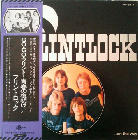 Flintlock On The Way Vg Lp Album Gat Ebay