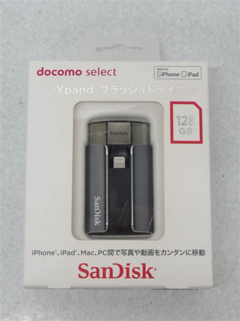 【未使用】1055733c★ 【未開封】docomo Select Sandisk Ixpand フラッシュドライブ 128gb サンディスクの落札情報詳細 ヤフオク落札価格検索 オークフリー