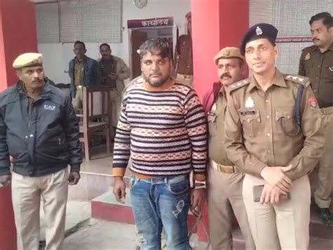 Criminal Carrying Reward Of Rs 50000 Arrested In Lalitpur ललितपुर में 50 हजार का इनामी बदमाश