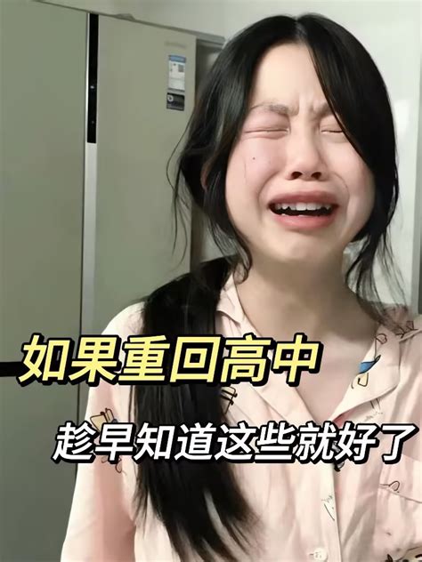 不要假装努力，结局不会陪你演戏！不逼自己一把，永远不知道自己有多优秀！ 哔哩哔哩