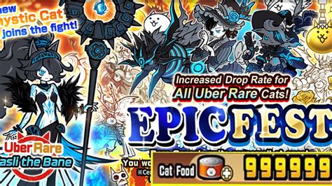 Ultra Opening In Epic Fest Battle Cats Mod Youtube