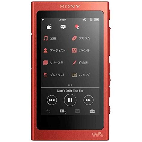 Máy nghe nhạc Sony Walkman NW A35 chính hãng cao cấp Songlongmedia