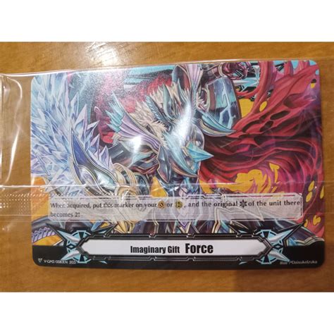 CFV Raging Form Dragon 2021 Double Sided Force Gift Marker Cardfight