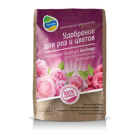 Благодатный мир