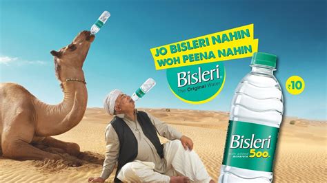 Bisleri Water New Funny Ad 2018 / funnyst video ever | by creative videos - YouTube