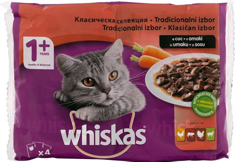 Whiskas Mokra hrana za mačke meso i povrće u umaku 340 g kupujte