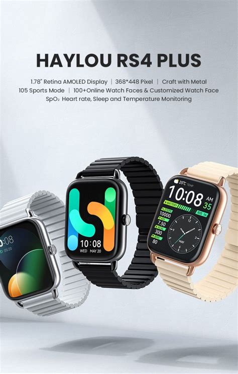 Xiaomi S Partner Haylou Launches The Haylou Rs Plus Smartwatch With