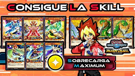 YuGiOh Duel Links Deck Para Obtener La Skill Sobrecarga Maximum