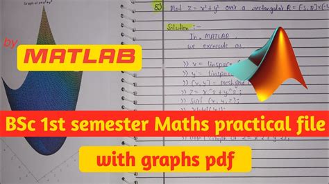 Bsc 1st Semester Maths Practical File By Matlab L Matlab L Math Practical File Bscmaths Youtube