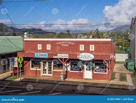 Business In Kapa`a Town Editorial Photo Image Of Town 88374386