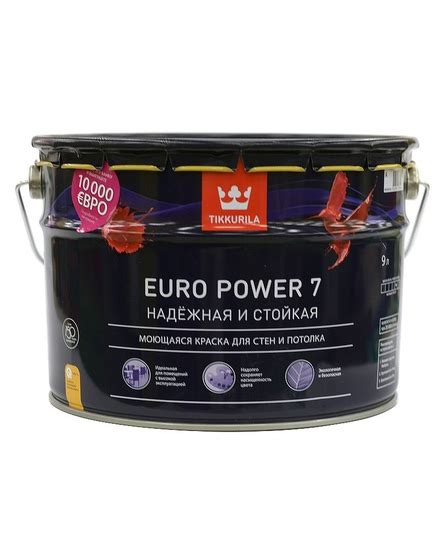 TIKKURILA EURO POWER 7 9 l. – купить по цене 6969 руб. в интернет ...