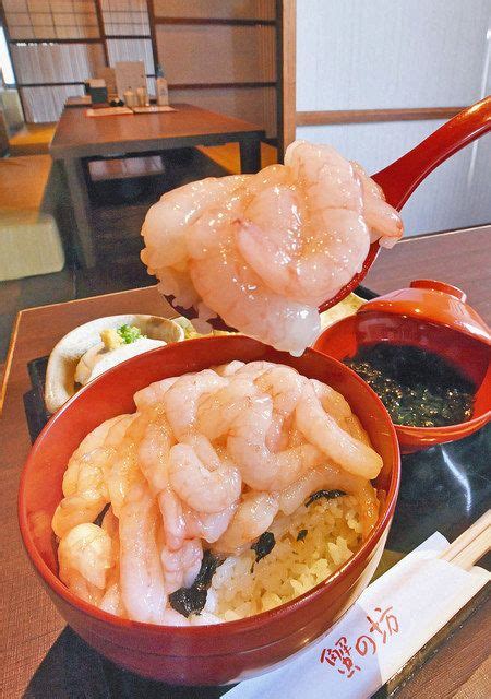 “ピンクの宝石”たっぷり 三国湊甘海老てんこ盛り丼 「越前蟹の坊」 坂井市三国町宿1−16：日刊県民福井web