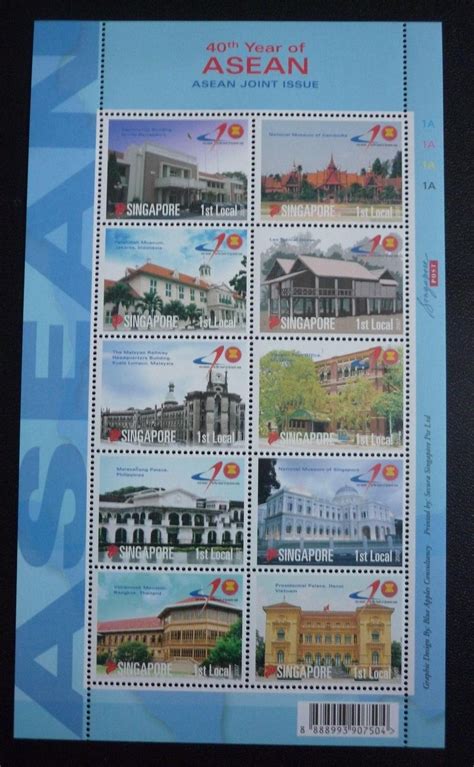 Singapore Stamps 40th Year Of Asean Joint Issue 2007 Stamp Sheet 10