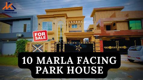 Marla Facing Park House For Sale In Central Park Housing Scheme