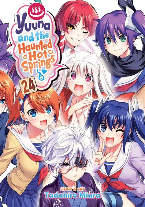 Yuuna And The Haunted Hot Springs Manga Volume Crunchyroll Store