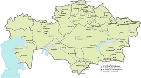 Map of Kazakhstan (Map in local Language) : Worldofmaps.net - online ...