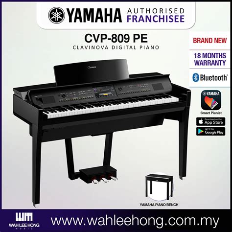 Yamaha Clavinova CVP 809 Digital Piano With Piano Bench Polished