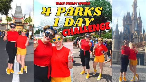 Disney World 4 Parks 1 Day Challenge 🎬🔮🌳🏰 Disney World Vlog August 2019 Youtube