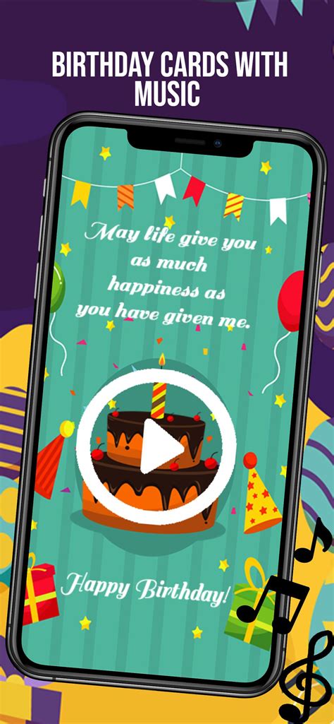 Birthday cards with music APK for Android Download