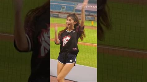 林穎樂 2022 0914 陳晨威應援 樂天女孩 Rakuten Girls Rkg Youtube