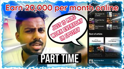 Earn 20000💴per Month In Online By Listening Music🎶 Earn Money In Spotify 🎵 Youtube