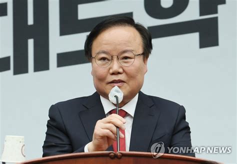 광주시의회 5·18 망언 국힘 김재원 최고위원 사퇴하라 나무뉴스