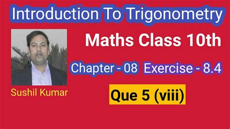 Ex 8 4 Q 5 Viii Chapter 8 NCERT Class 10th Math Skr Sushilhub