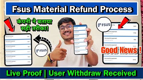 Fsus Material Withdraw Problem Fsus Material Earning App Fsus