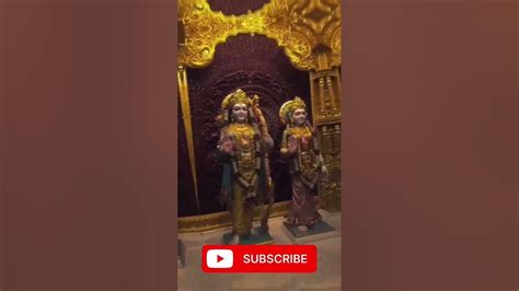 Ram Aiyanjayayodhya Viral Treanding Rammandir Shortsfeedram