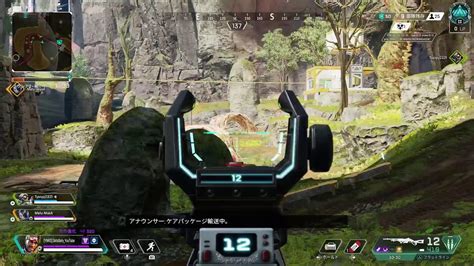 【apex】参加型apex 朝活だい とりあえずランク【エーペックスレジェンズ】ミラージュ専 Apex Apex参加型 P2020