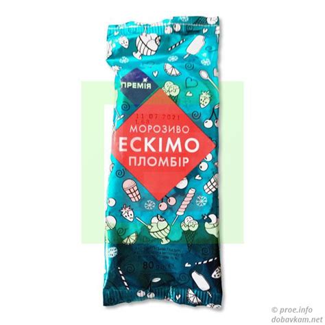Мороженое «Премія» - 4823096402529 | Добавкам.нет