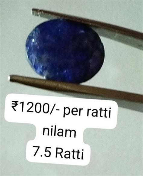 Blue Sapphire Astrology Neelam Ratti At Rs Carat In Kolkata