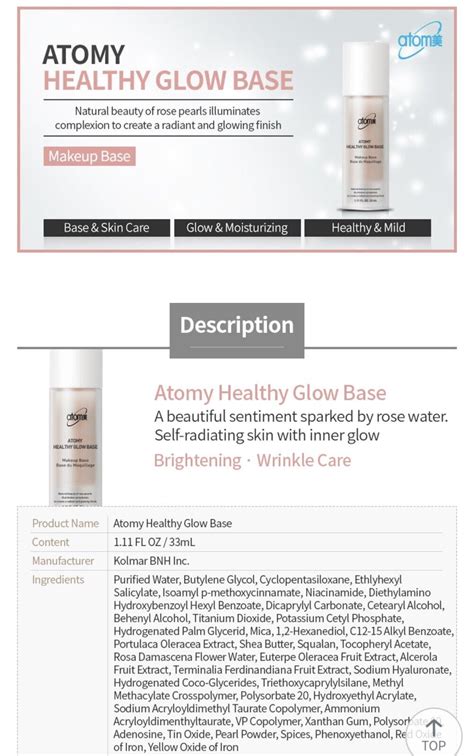 Atomy Healthy Glow Base Ml Spf Moisturizing Brightening Exp