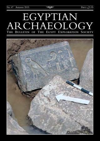 Awol The Ancient World Online Newly Open Access Journal Egyptian