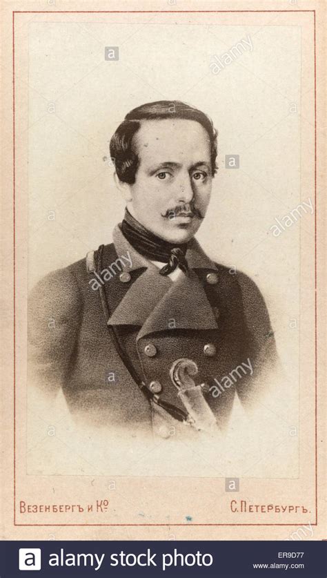 Mikhail Lermontov Portrait 1880s Stock Photo Alamy