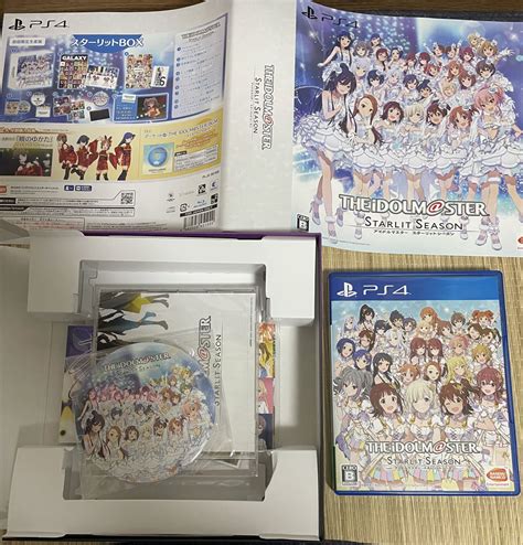 Yahooオークション Ps4 アイドルマスター スターリットシーズン ス