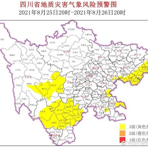 暴雨蓝色预警，凉山多个地方进入地灾预警、山洪预警范围甘洛县