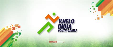 Trials Of Punjab Teams Of Malkhamb And Volleyball For Khelo India Youth