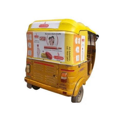 Auto Back Advertising Service Size 3 X 15 Ft Untitled Advertising