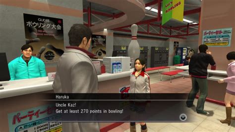 Yakuza 3 Review - Gamereactor