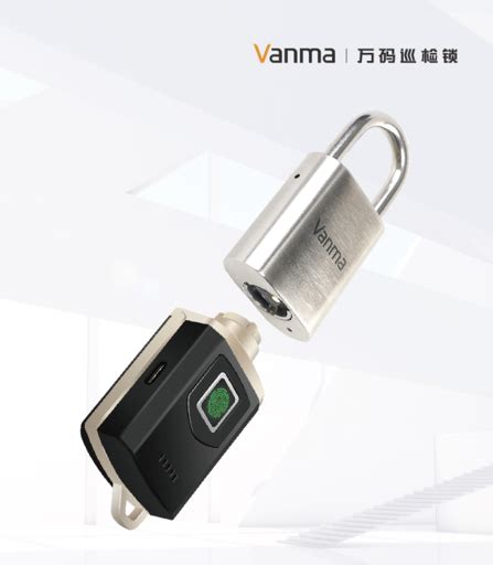 无源电子锁的发展—电子锁的未来？ 行业资讯 Vanma