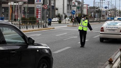 Τροχαία - Αττική: 252 πρόστιμα σε 24ωρες – Υπερβολική ταχύτητα και ...