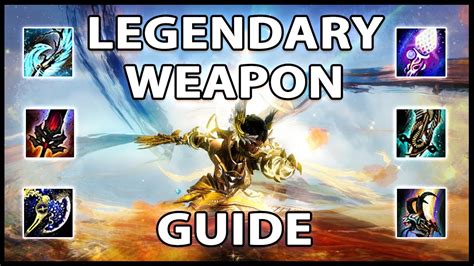 Legendary Weapon Starter Kit 2 Gw2