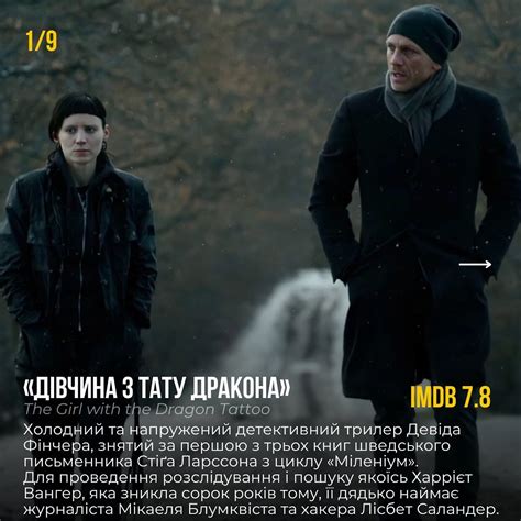 CINEMAIS | Кіноблог | Третя частина нашої добірку геть неромантичного ...